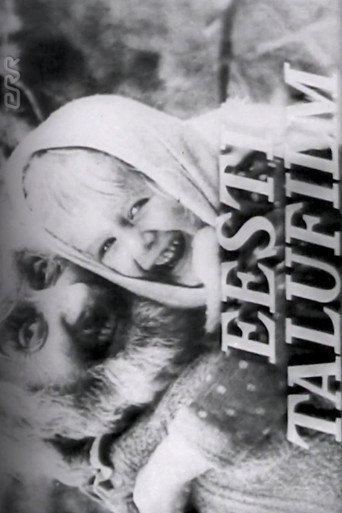 Movie poster for Eesti Talufilm (1973)