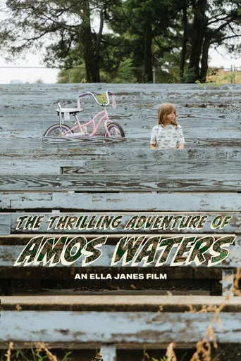 Movie poster for The Thrilling Adventure of Amos Waters (2025)