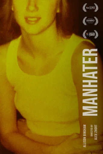 Movie poster for Manhater (2019)
