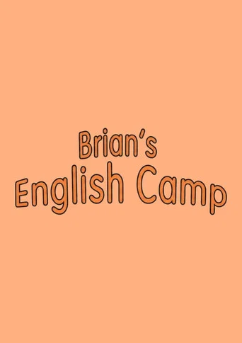 Series poster for Brian’s English Camp (2025)