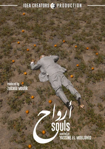 Movie poster for Souls