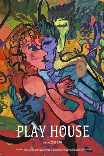 Movie poster for Play House (2022)