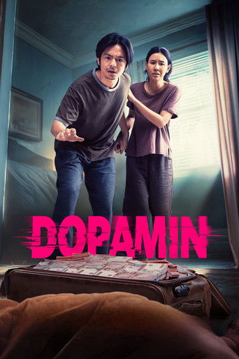 Dopamine poster