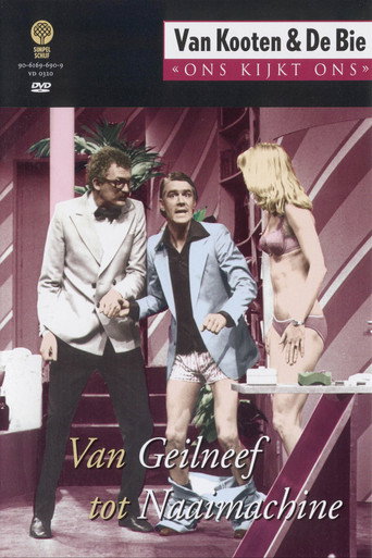Movie poster for Van Kooten & De Bie: Ons Kijkt Ons 5 - De naaimachine (1998)