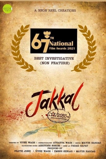 Movie poster for Jakkal (2019)