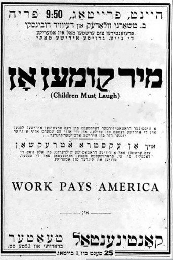 Movie poster for Children Must Laugh (1936)