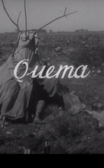 Movie poster for Quema (1962)