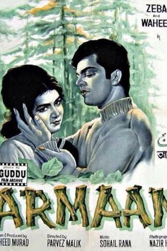 Movie poster for Armaan (1966)