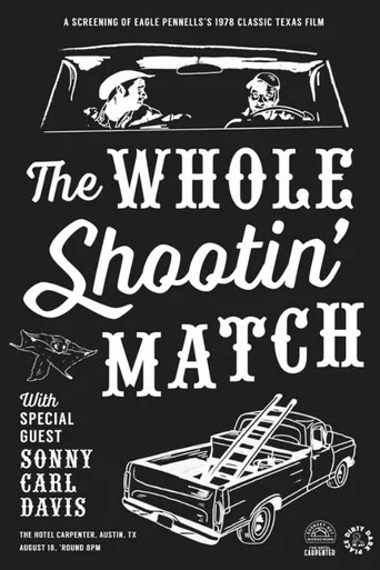 Movie poster for The Whole Shootin' Match (1979)