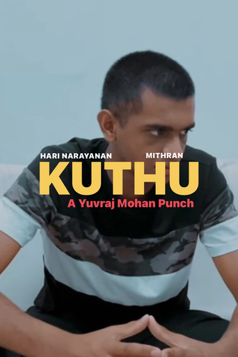 Movie poster for Kuthu (2023)
