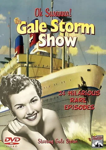 Series poster for The Gale Storm Show (1956)