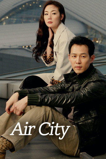 Series poster for Air City (2007)