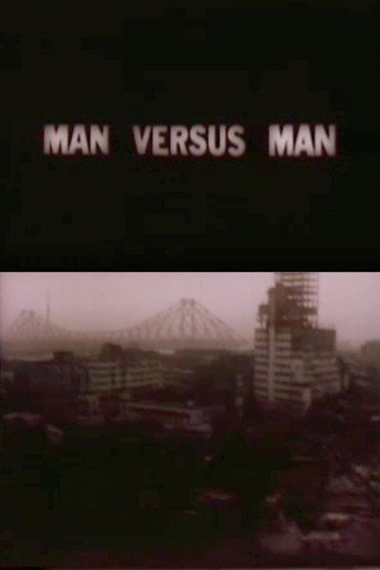 Movie poster for Man Versus Man (1981)