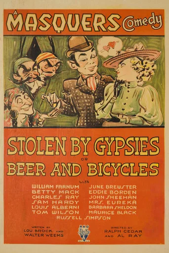 Movie poster for Stolen by Gypsies or Beer and Bicycles (1933)
