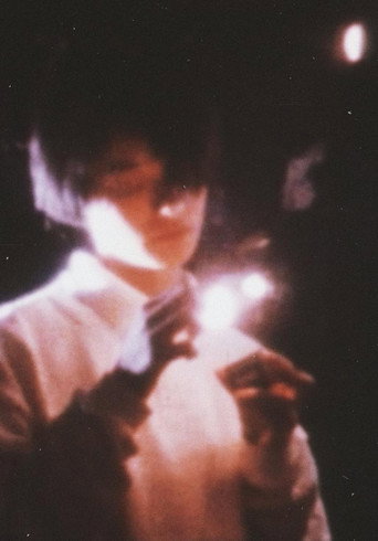 Movie poster for The Sketch of Snow (1988)