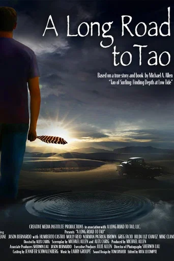 Movie poster for A Long Road to Tao (2024)