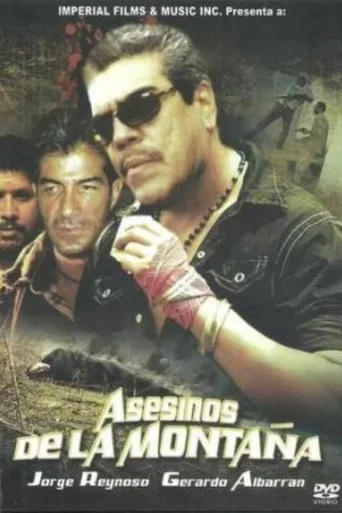 Movie poster for Asesinos de la Montaña (1991)