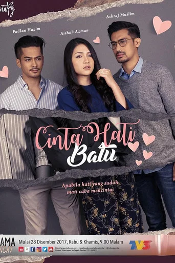 Movie poster for Cinta Hati Batu (2017)