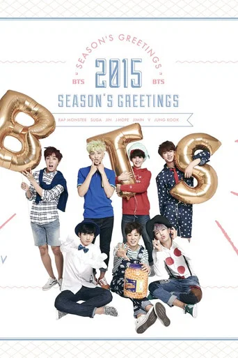 Movie poster for BTS 2015 Season's Greetings (2014)