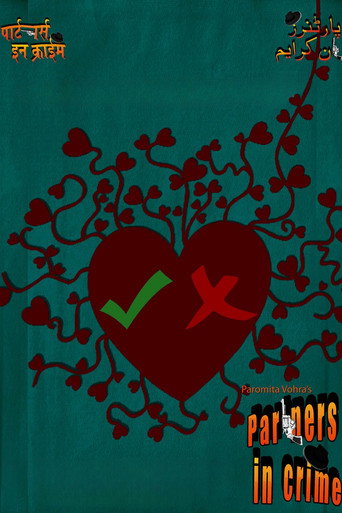 Movie poster for Partners In Crime (2011)