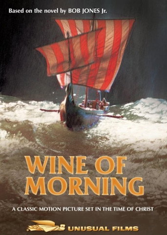 Movie poster for Wine of Morning (1955)