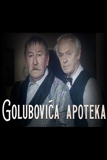 The Golubovic's Chemist poster