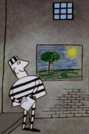Movie poster for Behind the Bars (1970)