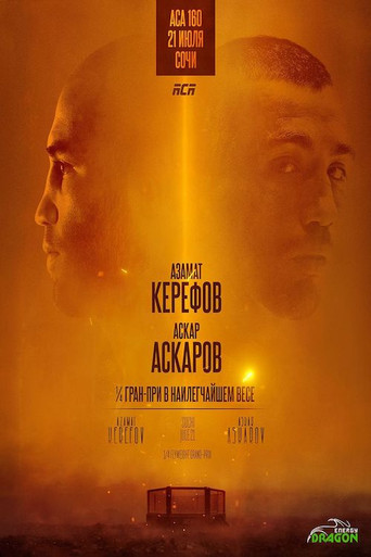 Movie poster for ACA 160: Slipenko vs. Gadzhidaudov (2023)