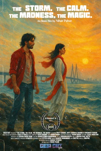 Movie poster for The Storm, the Calm. The Madness, the Magic. (2025)