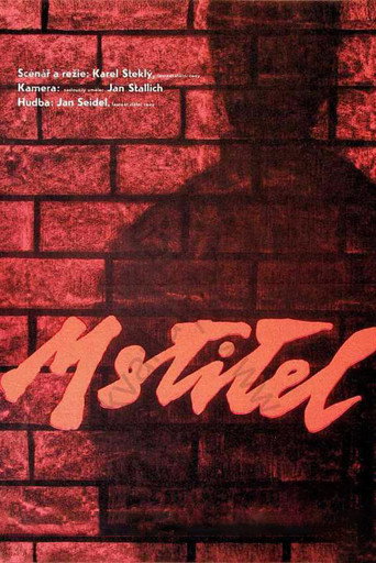 Movie poster for Mstitel (1960)