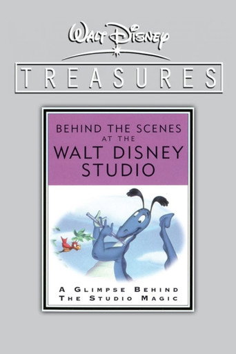 Movie poster for Studio Tour (2002)