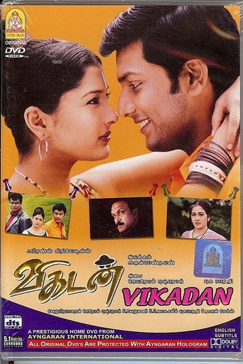 Movie poster for Vikadan (2003)
