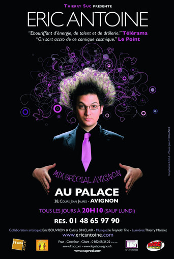 Movie poster for Eric Antoine - Réalité ou illusion (2010)
