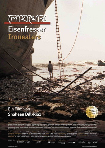 Movie poster for Ironeaters (2007)
