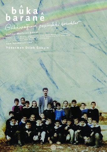 Movie poster for The Children Chasing the Rainbow