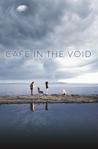 Cafe In The Void poster