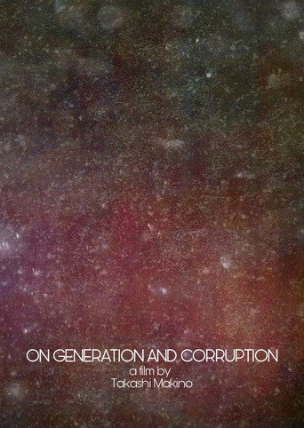 Movie poster for On Generation and Corruption (2017)