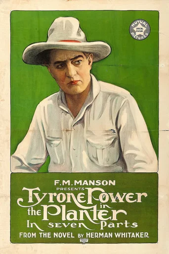 Movie poster for The Planter (1917)