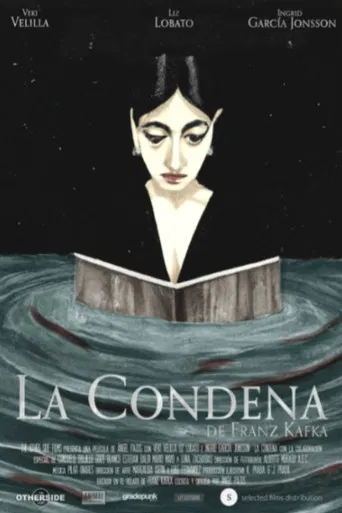 La condena poster