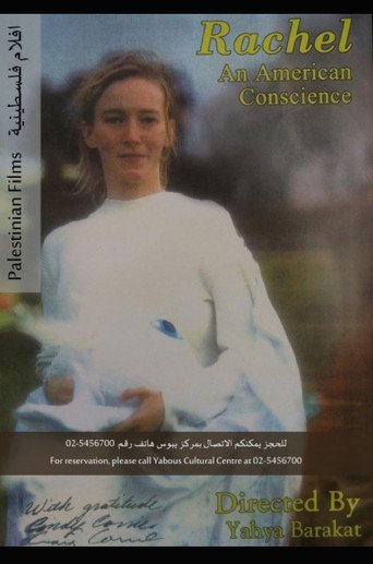 Movie poster for Rachel: An American Conscience (2005)