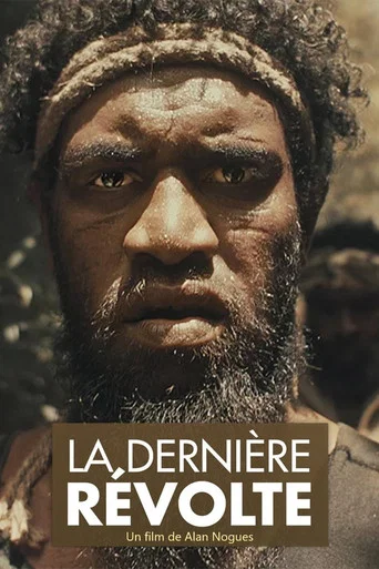 Movie poster for La dernière révolte (2015)