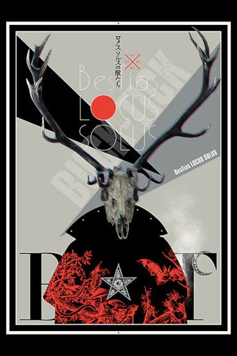 Movie poster for BUCK-TICK BesTias LOCUS SOLUS (2019)