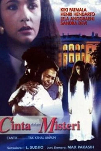 Movie poster for Love in Mystery (1996)