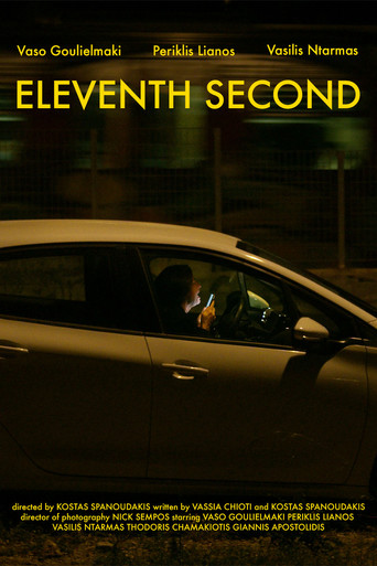 Eleventh Second poster