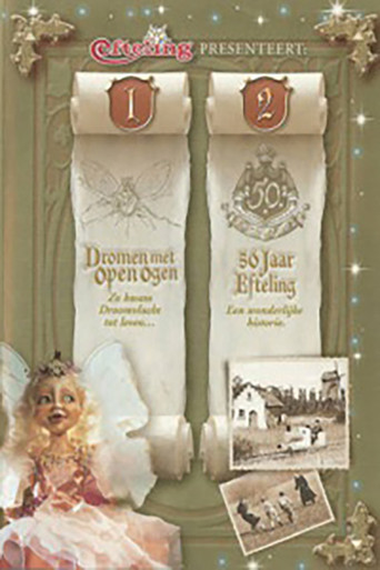50 Years Fairytales in the Efteling poster