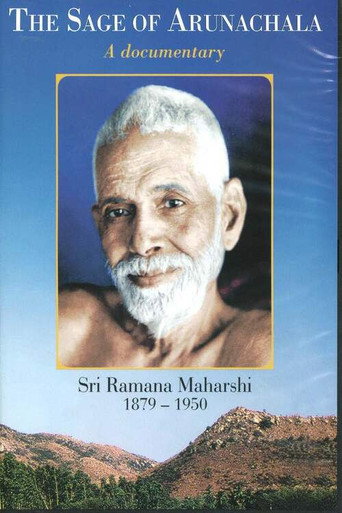 Movie poster for Bhagavan Sri Ramana Maharshi Biopic (1982)