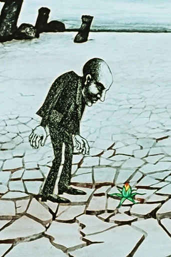 Movie poster for The Flower (1973)