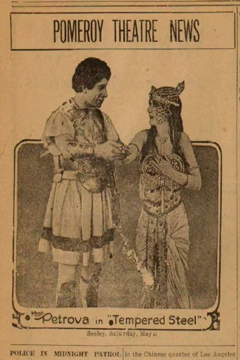 Movie poster for Tempered Steel (1918)