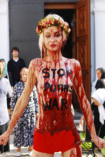 Movie poster for FEMEN: Exposed (2013)