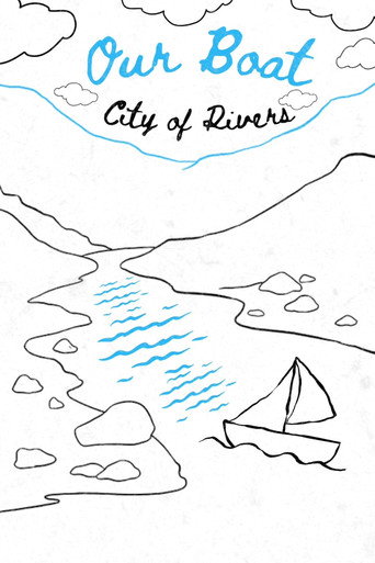 Movie poster for Our Boat (2026)